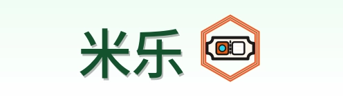 米乐 Logo